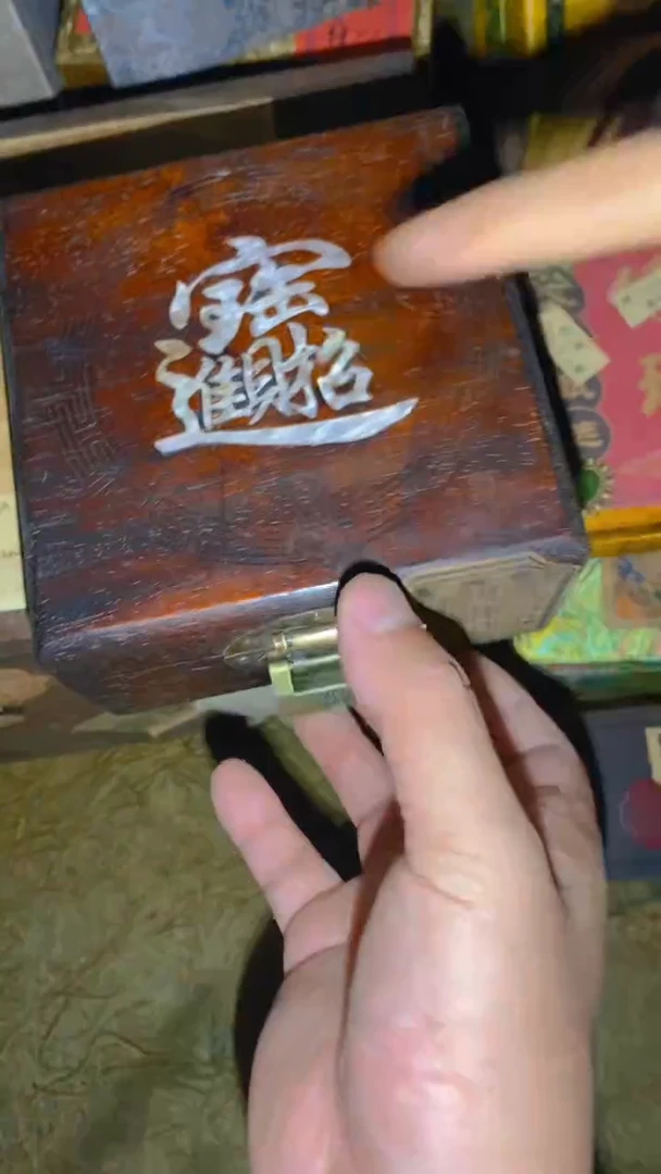 一一一一一福利招进完整一一一一一福利