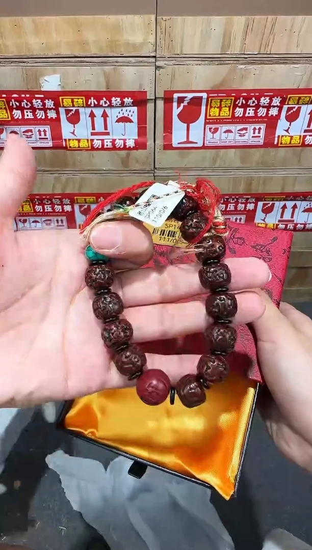 翎光合文玩精品手串-无礼盒-@@SP145