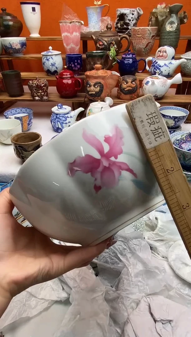 瓷片是***～满20包邮满20包邮