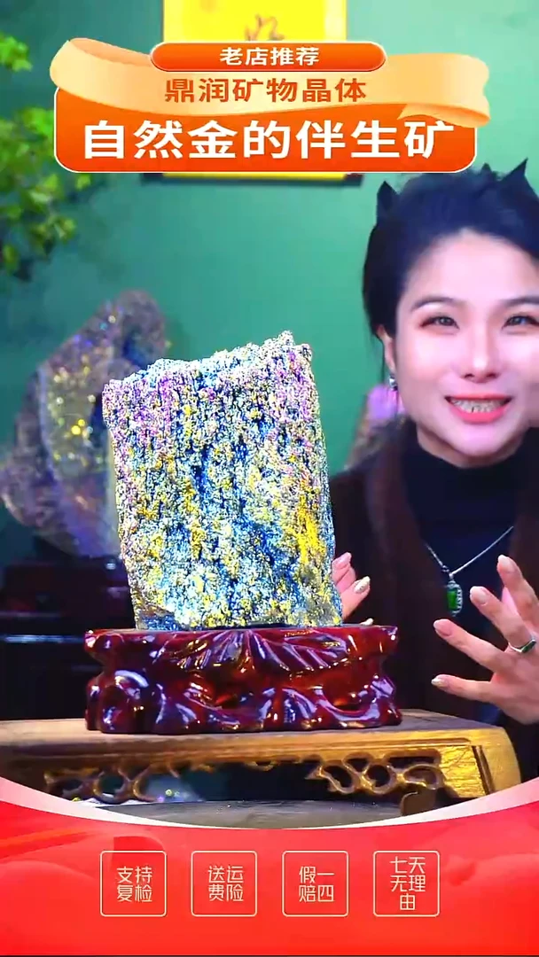 石材精品石头，造形奇特，中式家居摆件