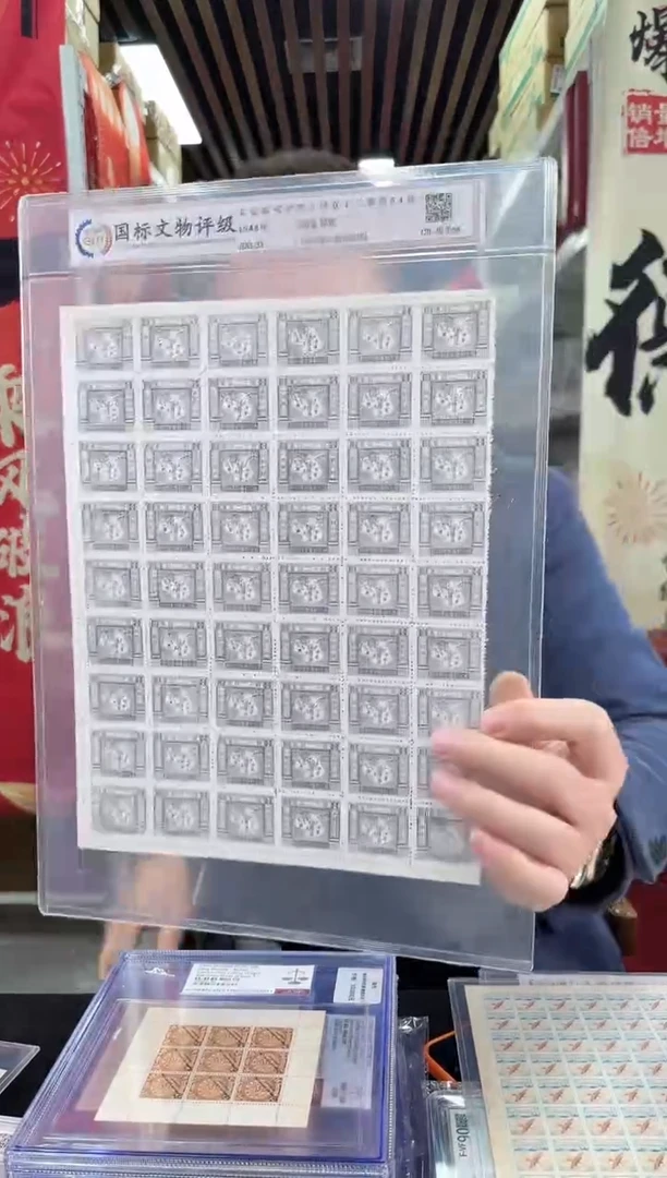 双十二大版 封装评级 单版