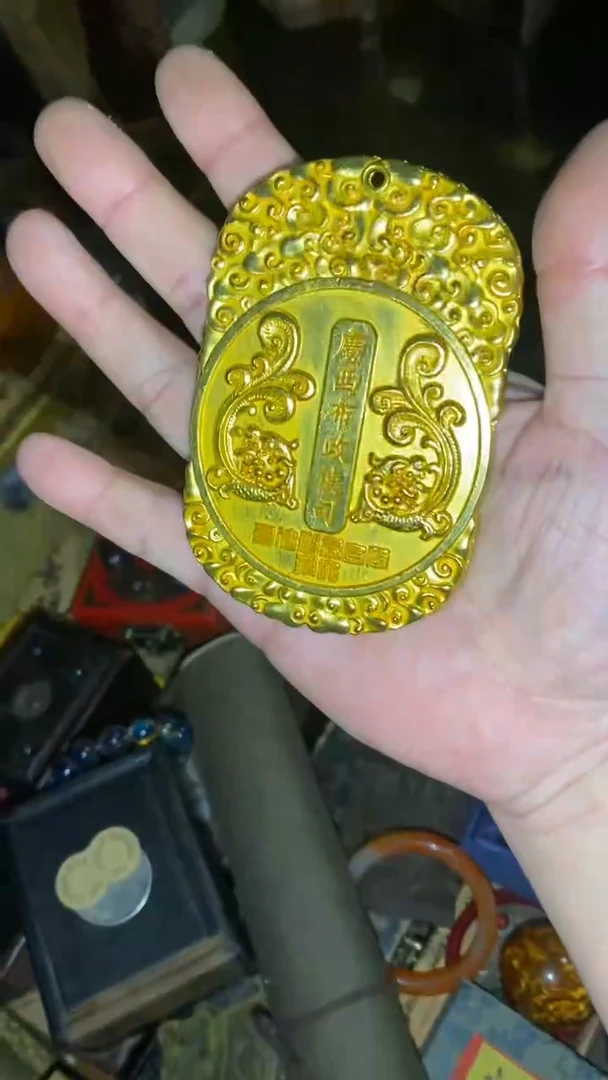 木福利一復古風一一优选