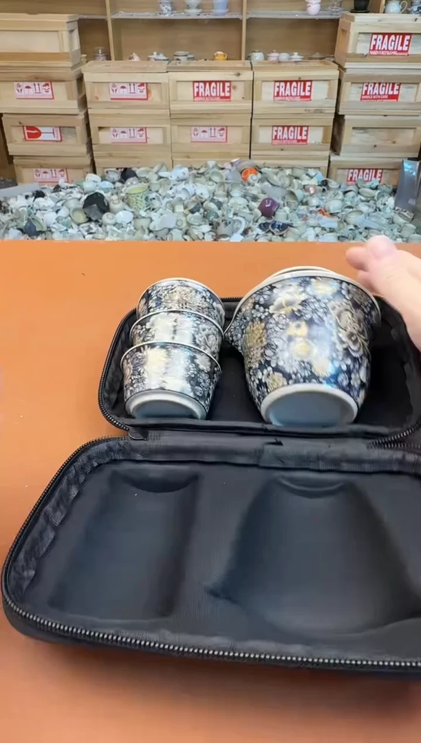 旅行有些茶具有瑕疵介意勿拍，直播样品清货都是孤品亏本卖