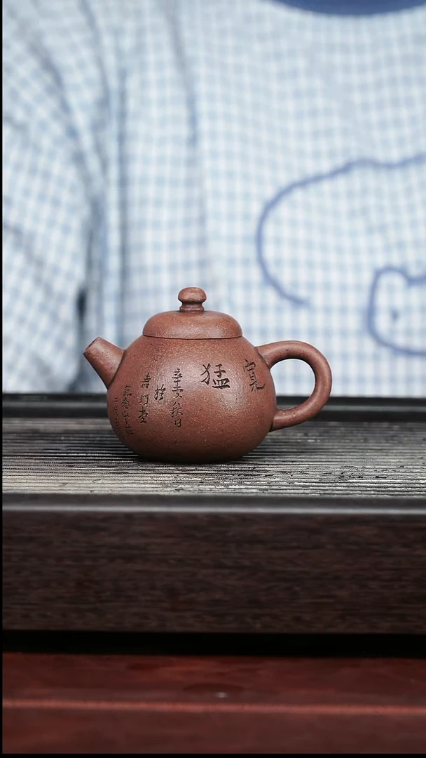 茶壶紫砂精品紫砂壶31.......100CC