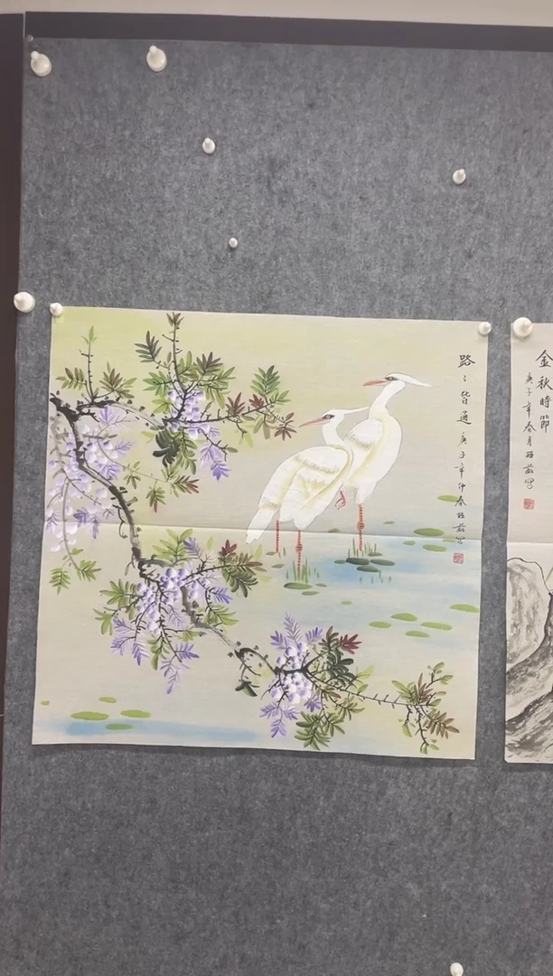 国画专属福利补贴000024-38