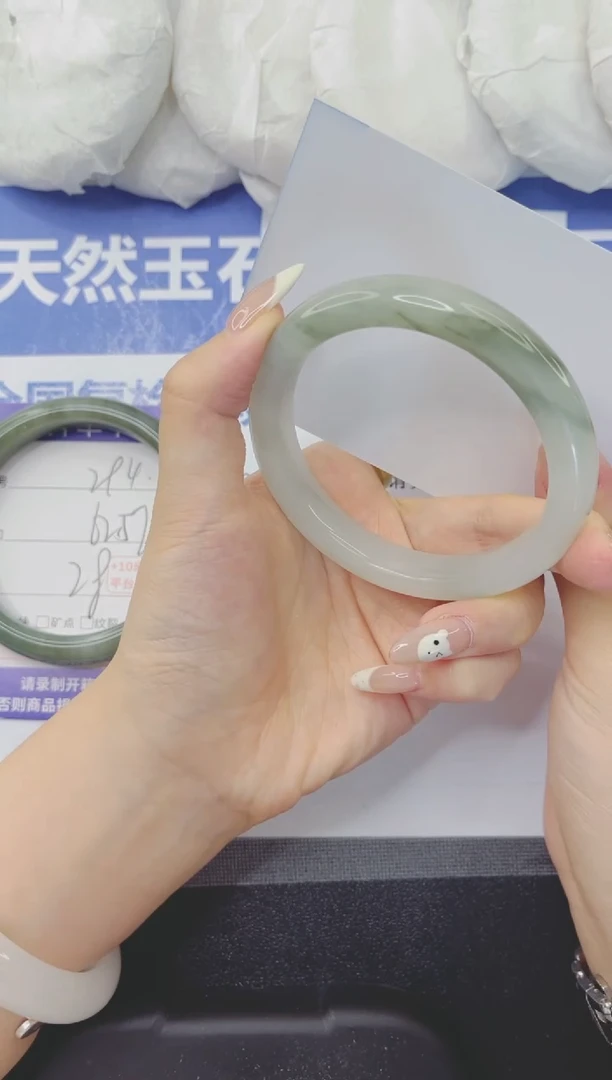 石英质玉手镯未镶嵌295-58