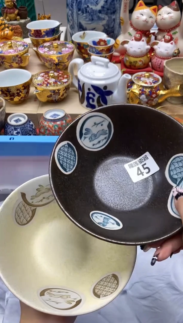 瓷片米*妈隆莲瓷器欢迎大家