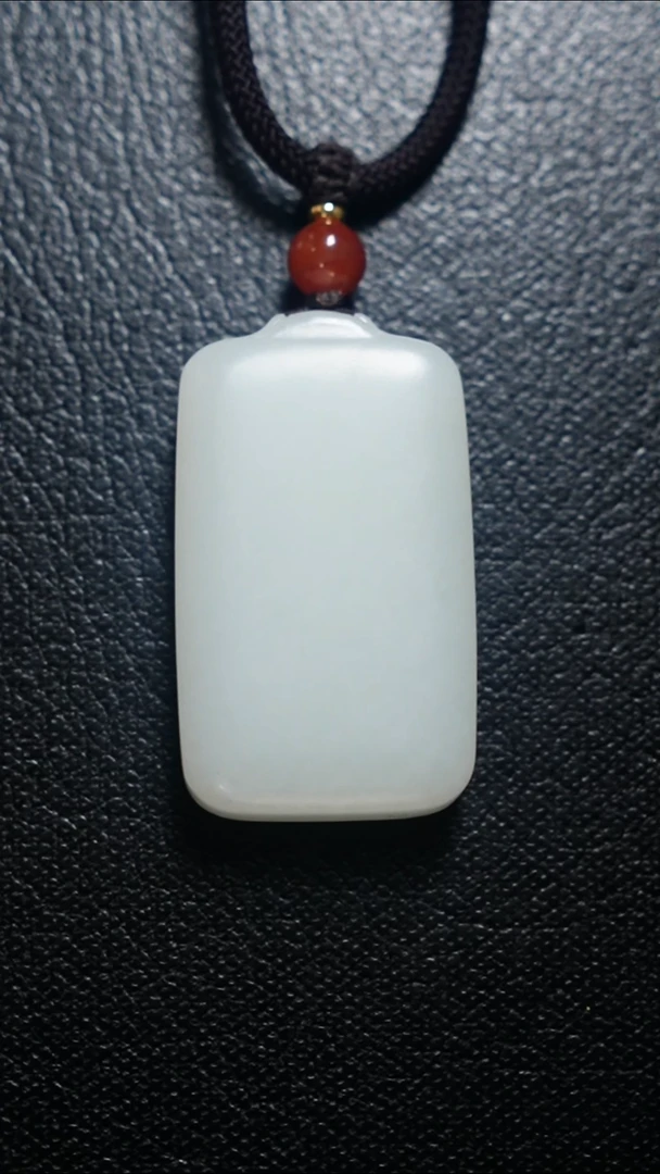 颈饰未镶嵌和田玉无事牌