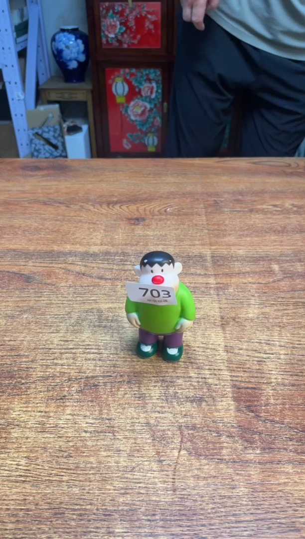 瓷片瓷片满20米包邮一单一付