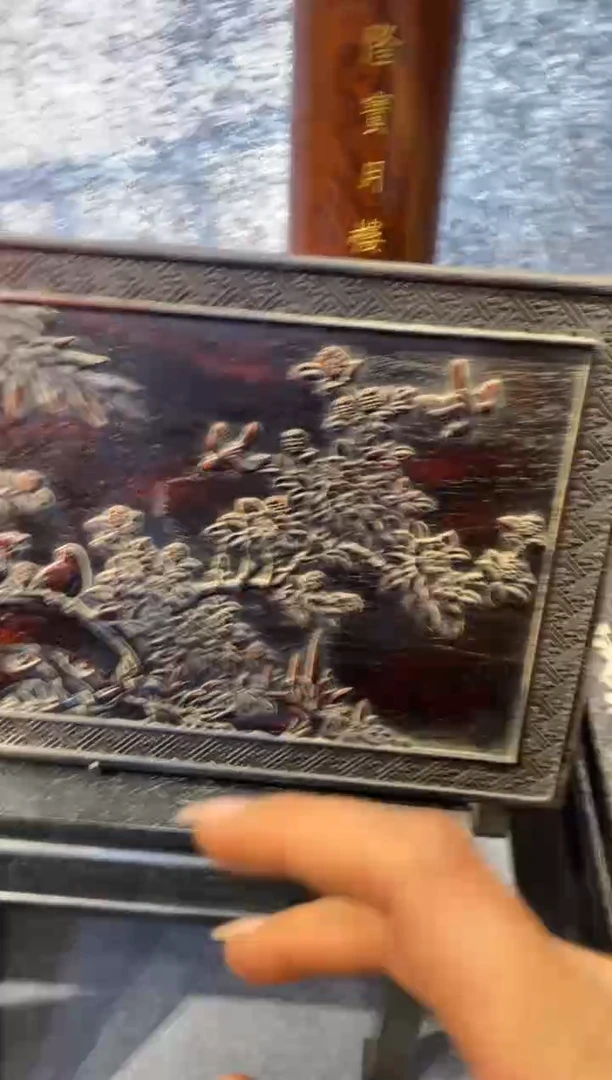 木紫檀拆件雕刻板以直播间实物为准微瑕老物件