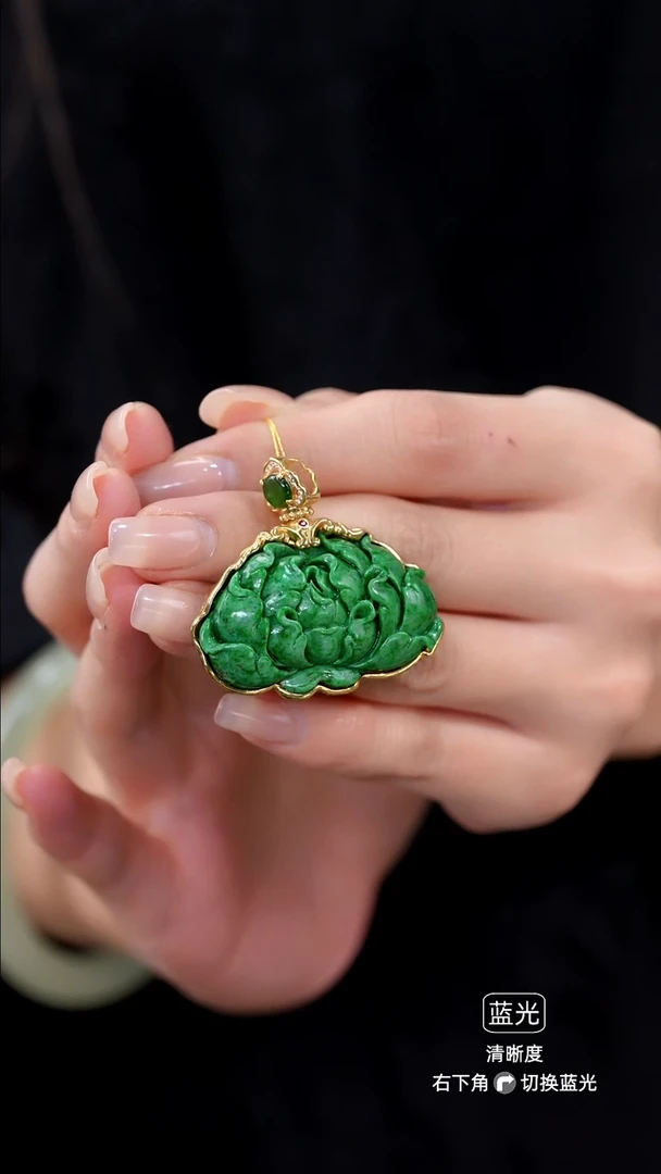 吊坠(赠链)未镶嵌翡翠28