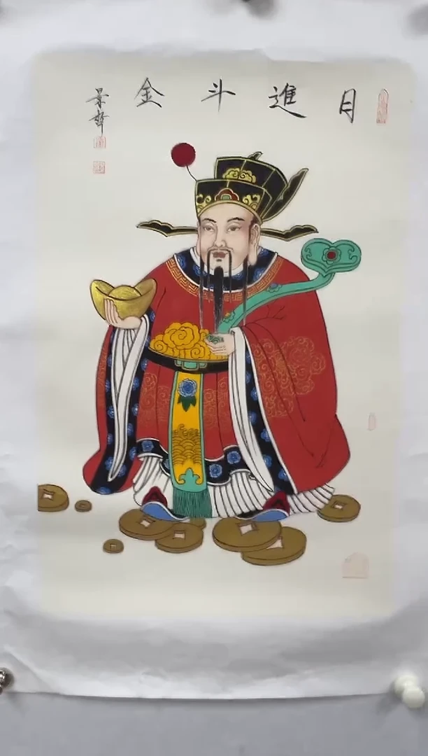 国画CJZ-2.7平尺-国画作品