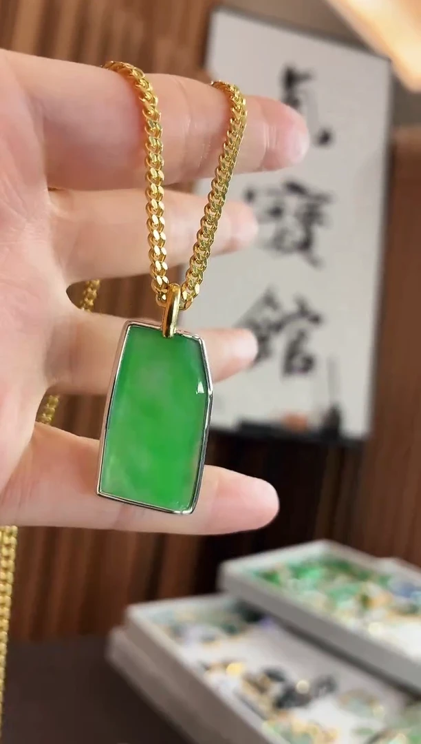 吊坠(不含链)18K金镶嵌翡翠吊坠