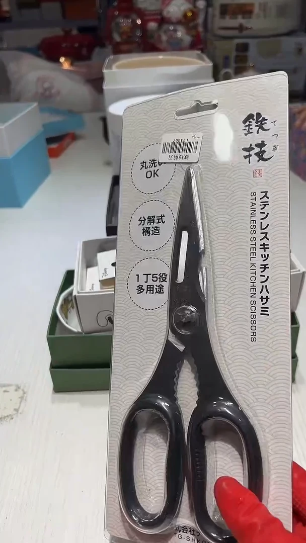 瓷片11111111@@1