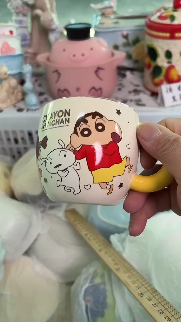 瓷片536默认微瑕15包邮库存1件