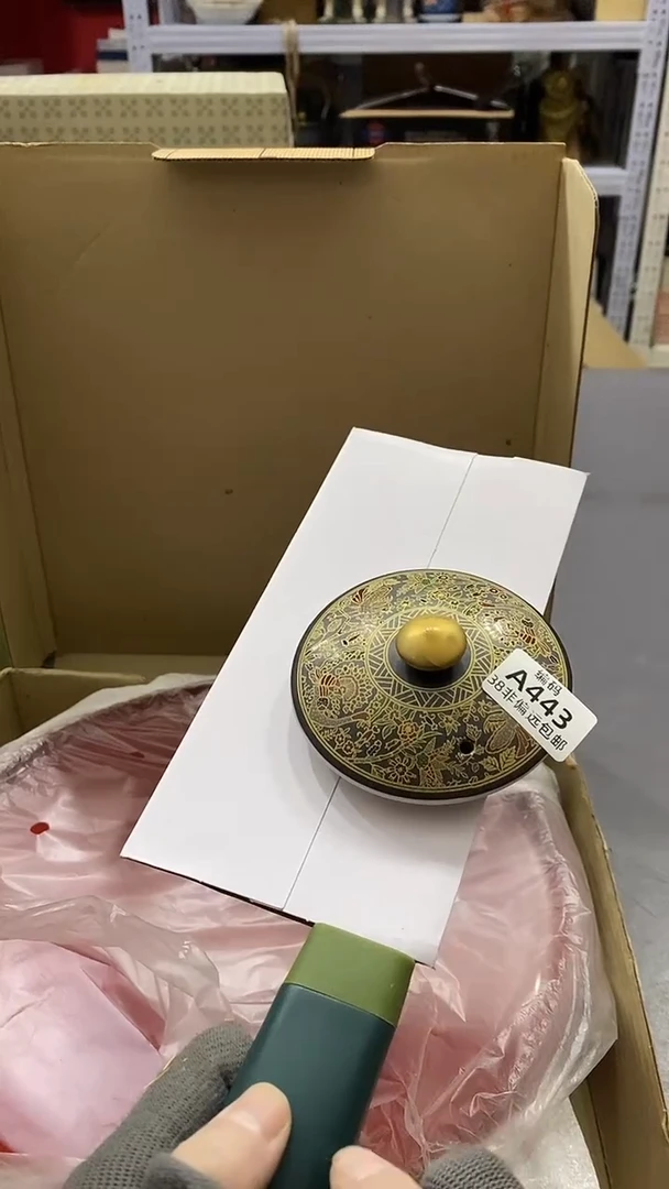 瓷片五*满38包邮，编号：A443