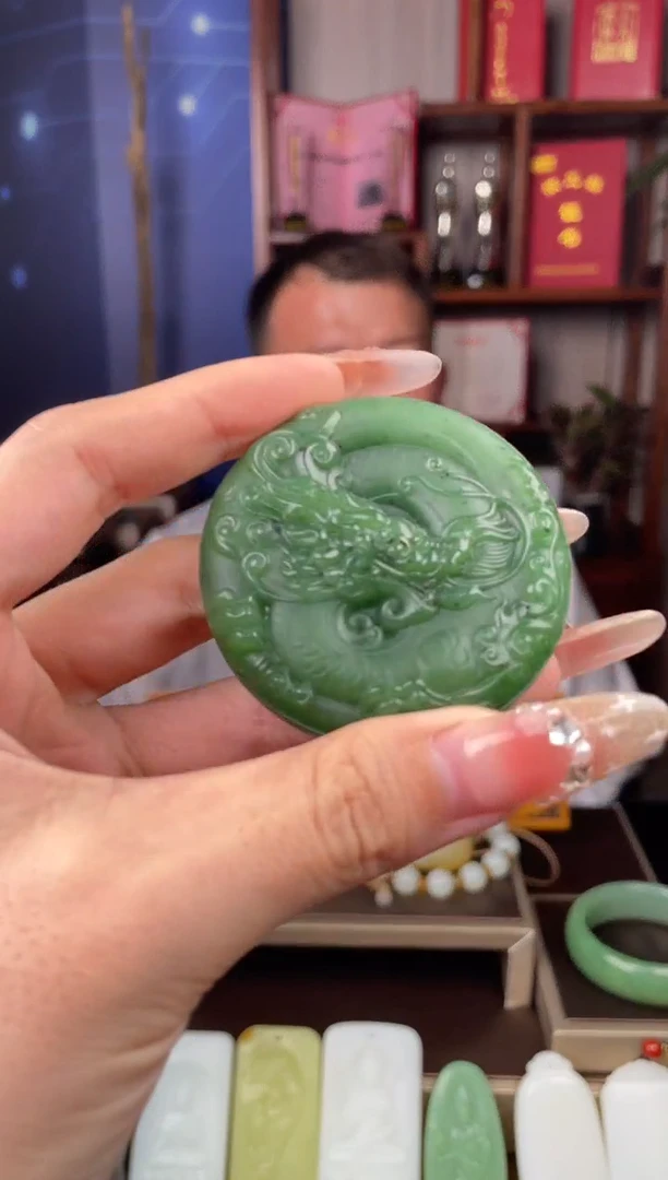 【闪购商品】和田玉吊坠(不含链)未镶嵌和田玉龙牌