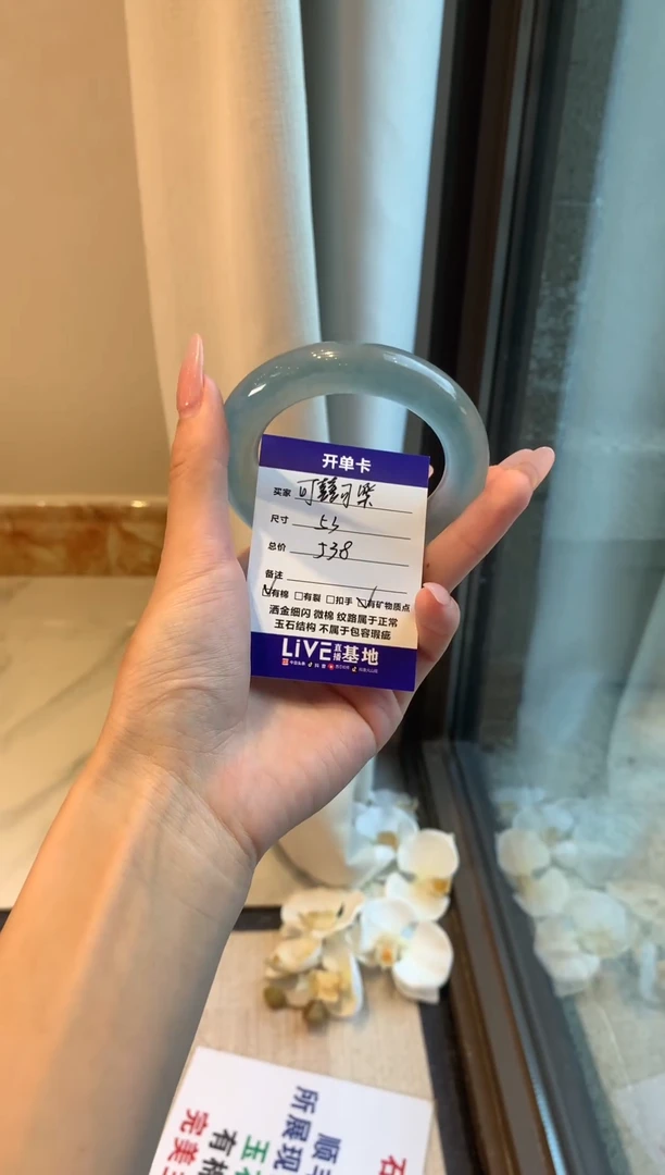 可****贤闪拍链接一物一拍以截图为准