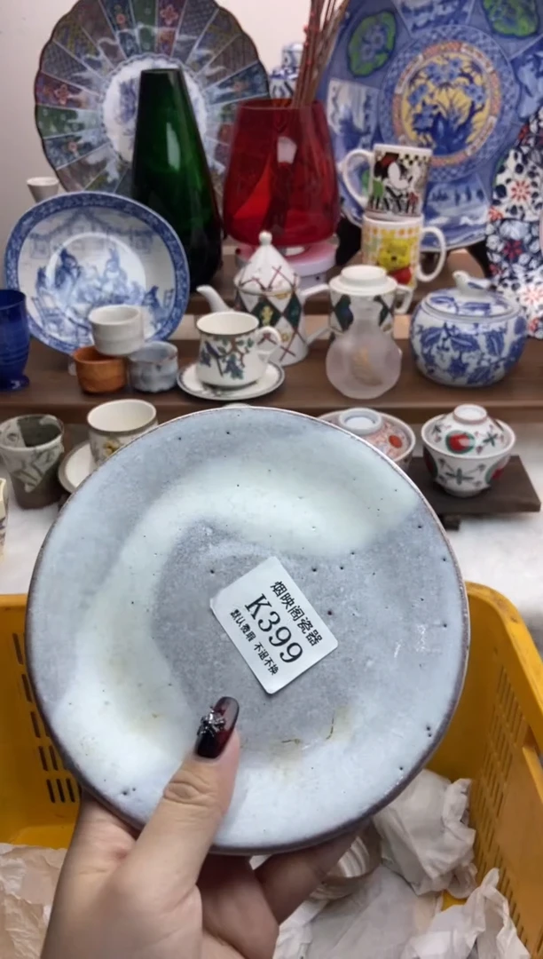 【闪购商品】瓷片399满25包邮，默认微瑕不退不换