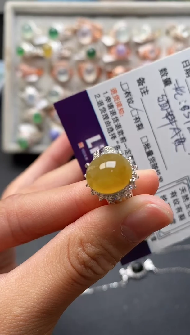 未镶嵌戒指翡翠1111111+3