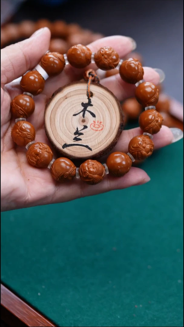 手串/手链橄榄核F****✨橄榄雕
