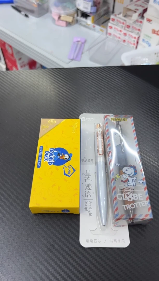 布拉米史努比+星芒+鸭现在小木笔