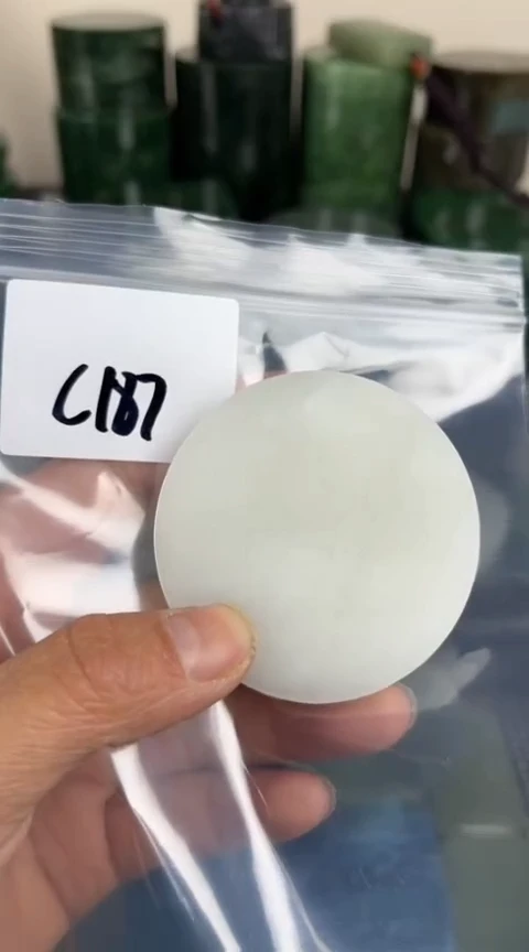 【闪购商品】和田玉珠宝半成品未镶嵌镯心