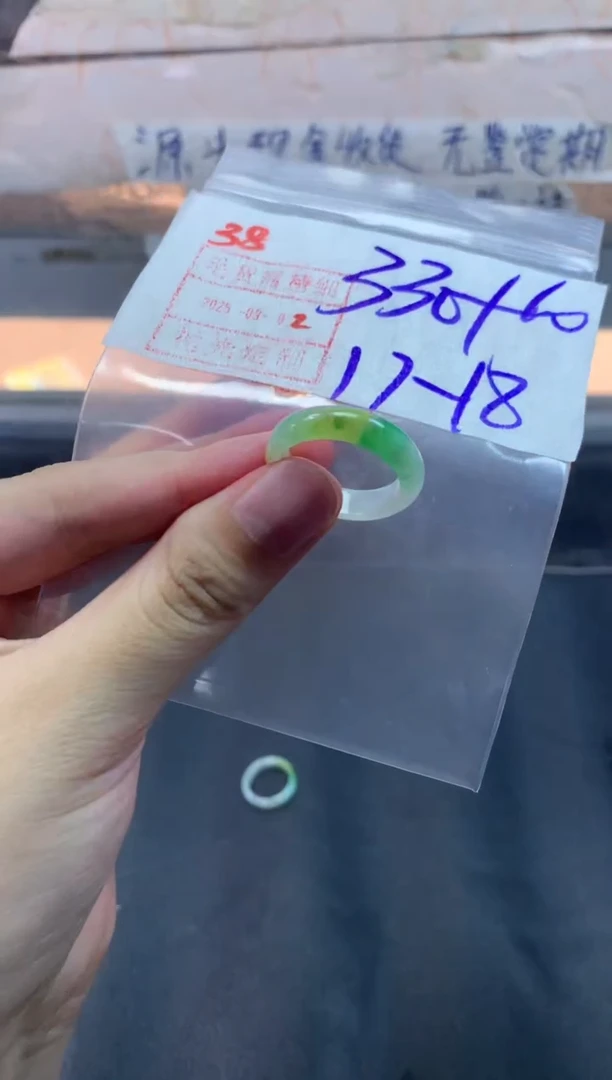 未镶嵌定制翡翠戒圈17-18#340毛货需精细抛光