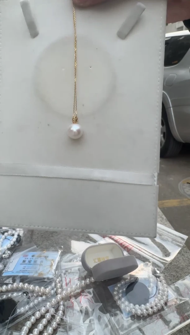 【闪购商品】淡水珍珠吊坠(赠链)银S925镶嵌13-14mm