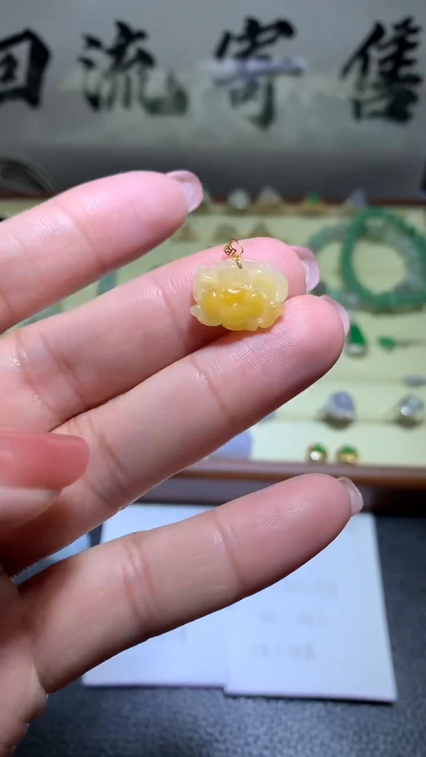 【闪购商品】翡翠颈饰18K金镶嵌017天然翡翠A货
