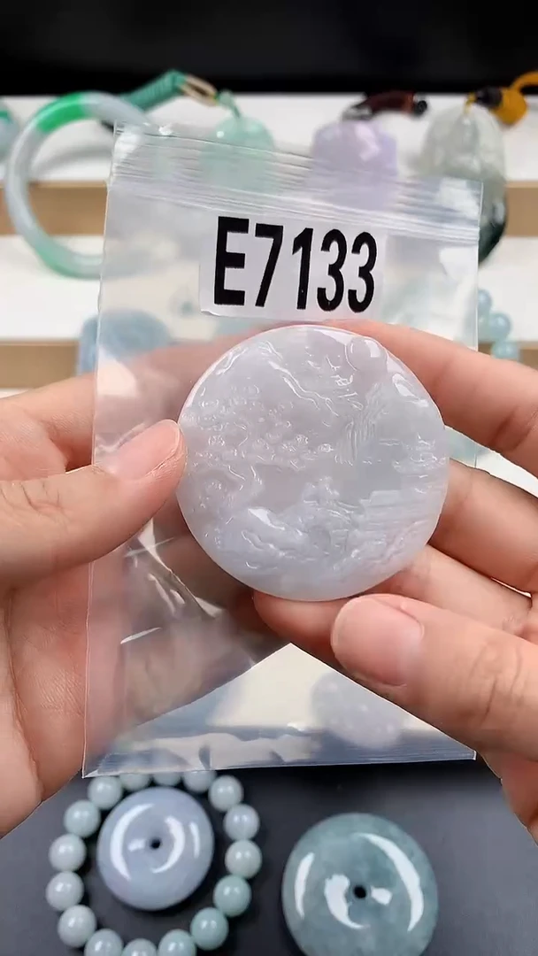 颈饰未镶嵌翡翠天然翡翠吊坠挂件