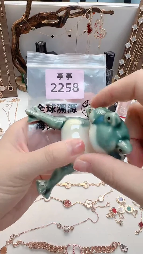 瓷片星****片彧贤聚宝阁二号铺
