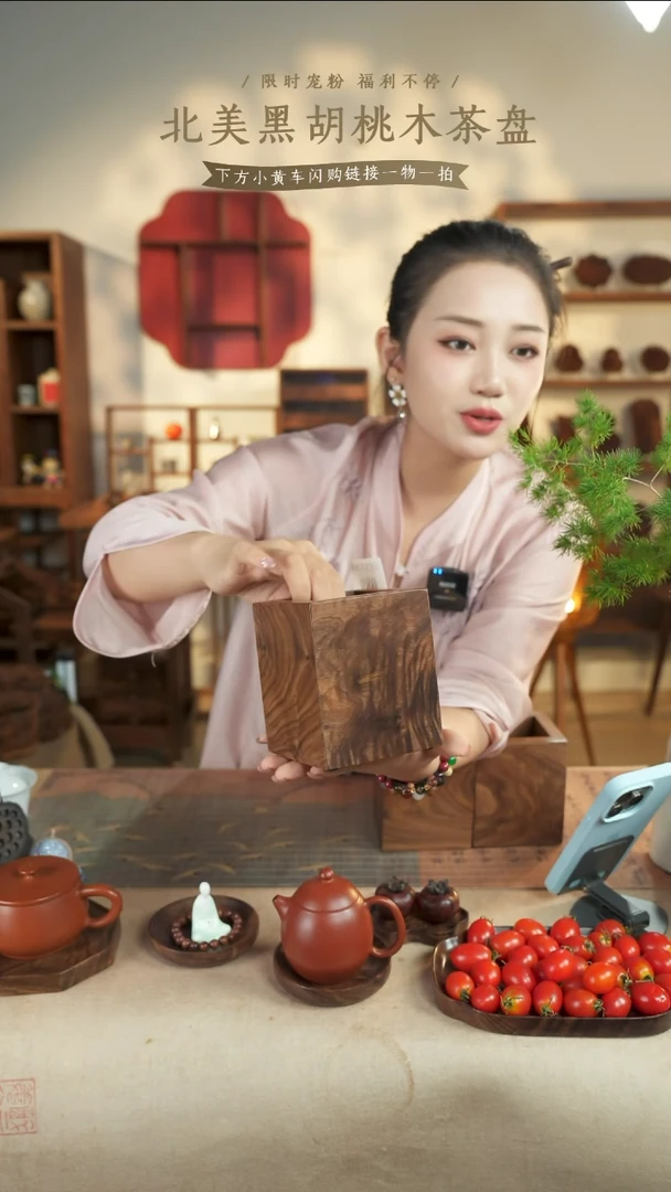 北美黑胡桃木笔筒089
