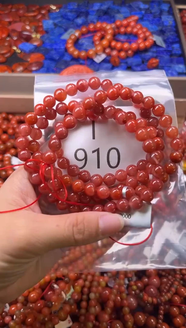 未镶嵌南红玛瑙珠宝奇石I910-7
