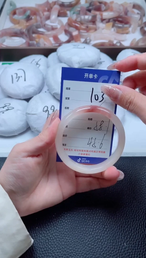 【闪购商品】石英质玉手镯未镶嵌103-58