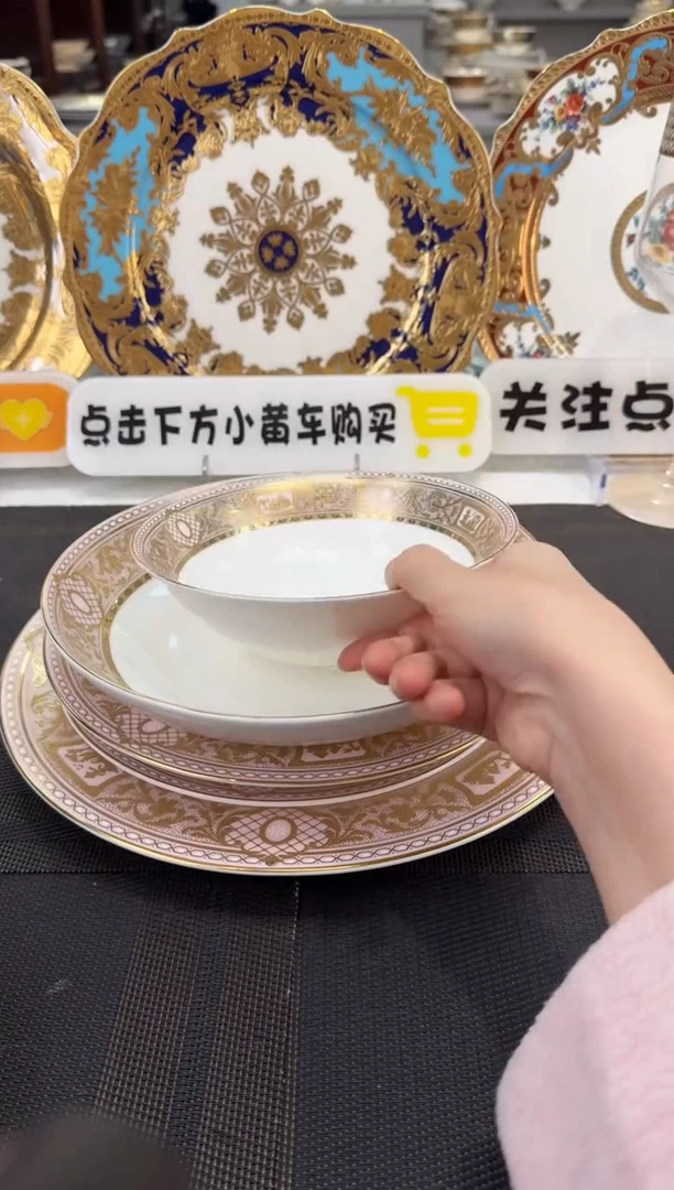 瓷片到手10件套福利价