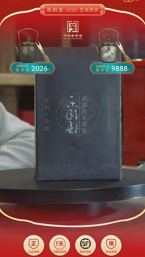 紫砂盲盒小茶宠大盒盲盒小茶宠