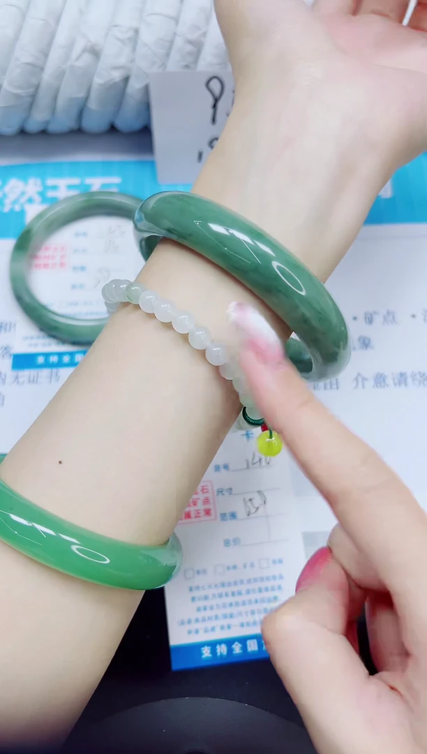 石英质玉手镯未镶嵌146/65.9