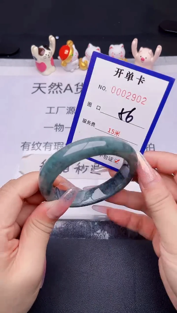未镶嵌手镯翡翠翡翠手镯未镶嵌