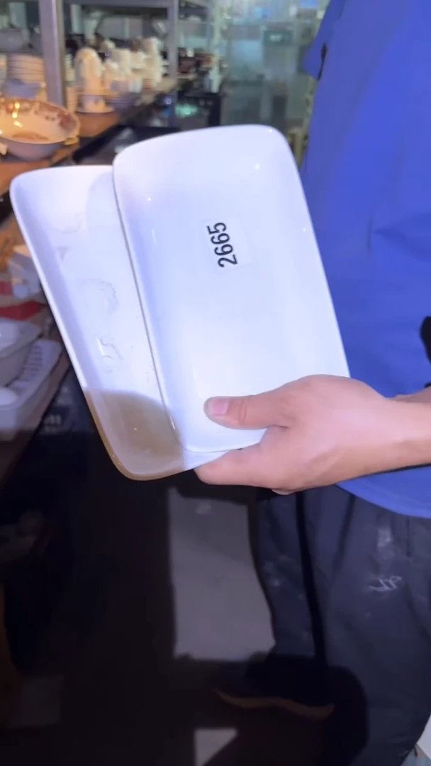 0磁州窑买到就是赚到