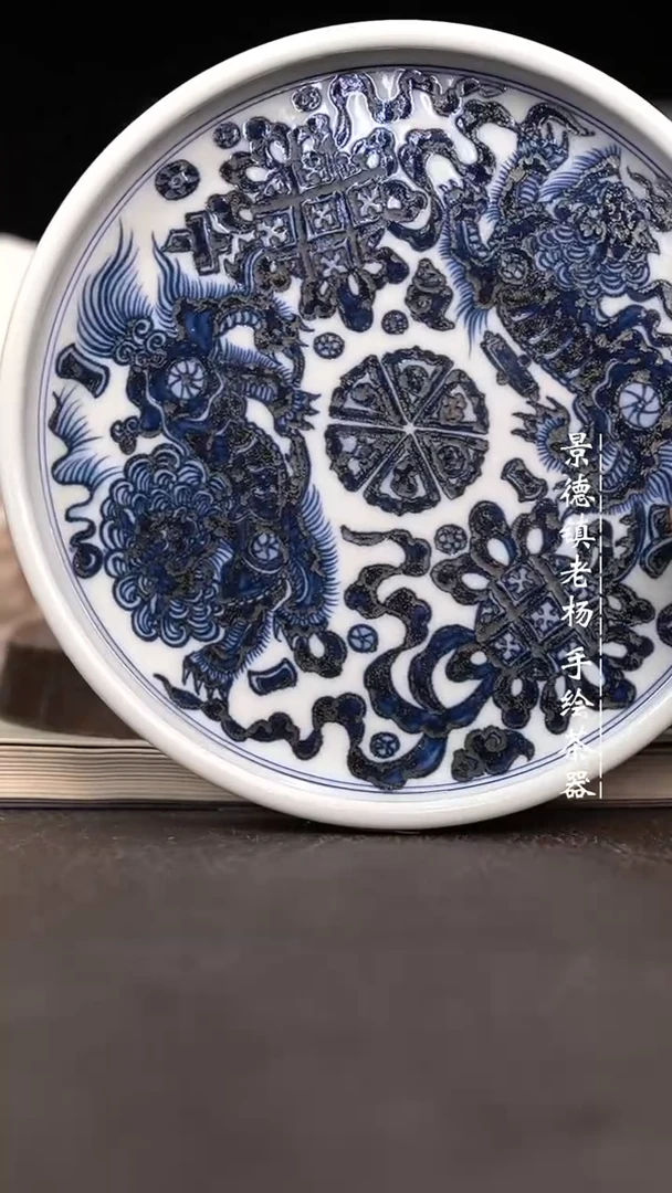 微瑕福利介意勿拍 双狮直边壶承18cm