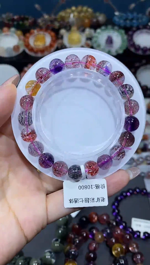未镶嵌手串水晶老矿仙女超七9+