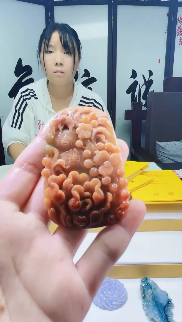 定制翡翠未镶嵌毛货06030266