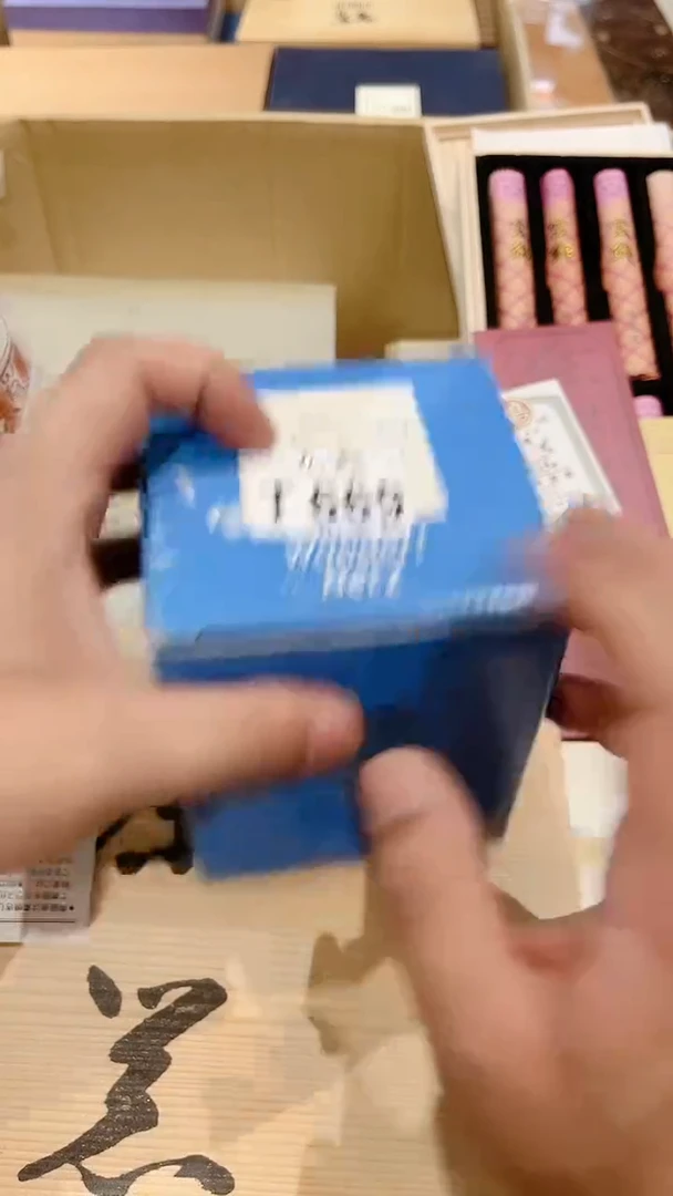 瓷片极**漠669极客大漠极客大漠