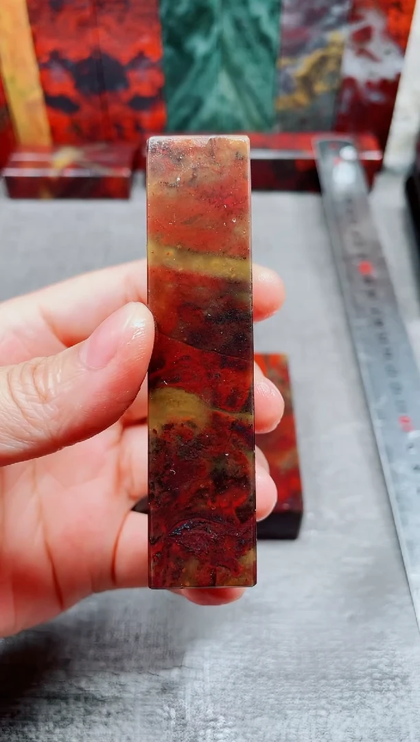 玉桂林鸡血玉石素章2.0左右红1
