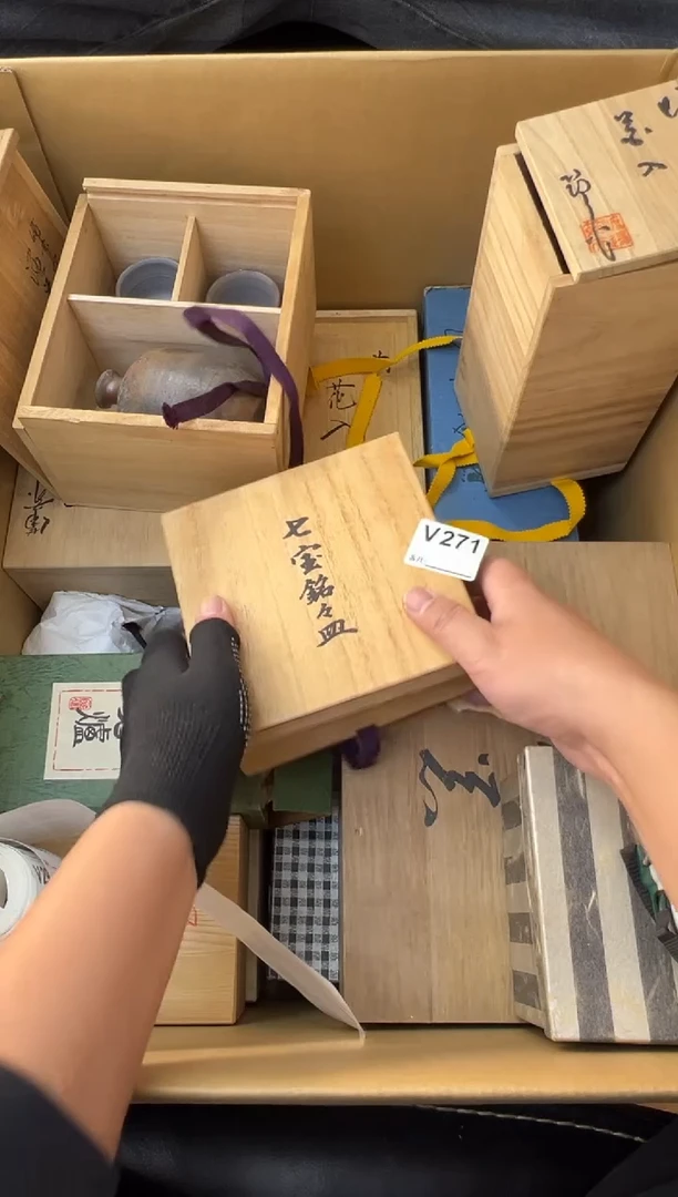 用****6熊大熊店铺闪购链接271