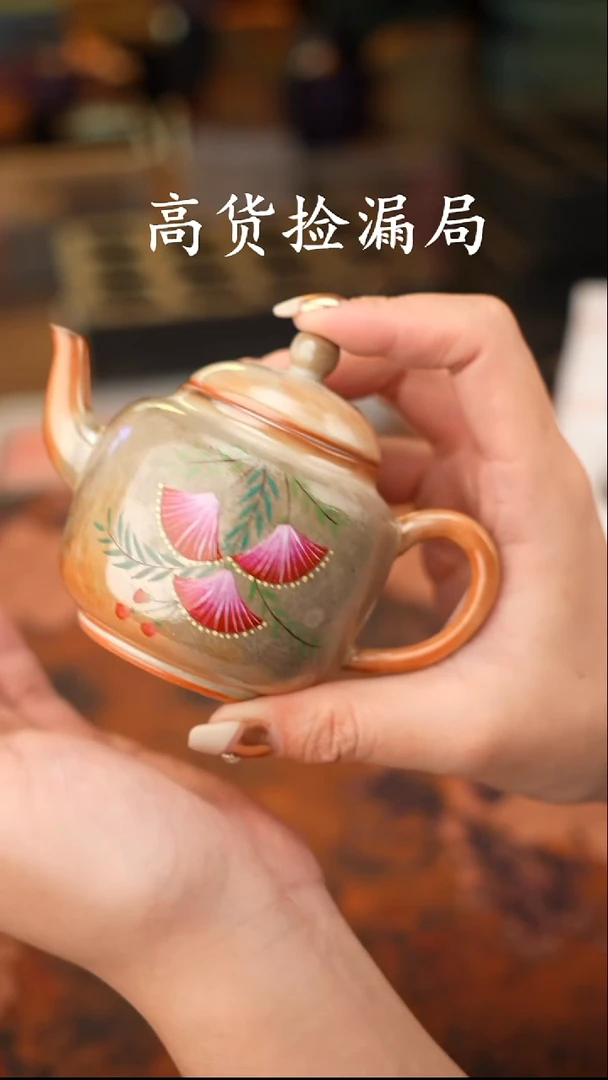 陶瓷茶具（无礼盒@@T1901