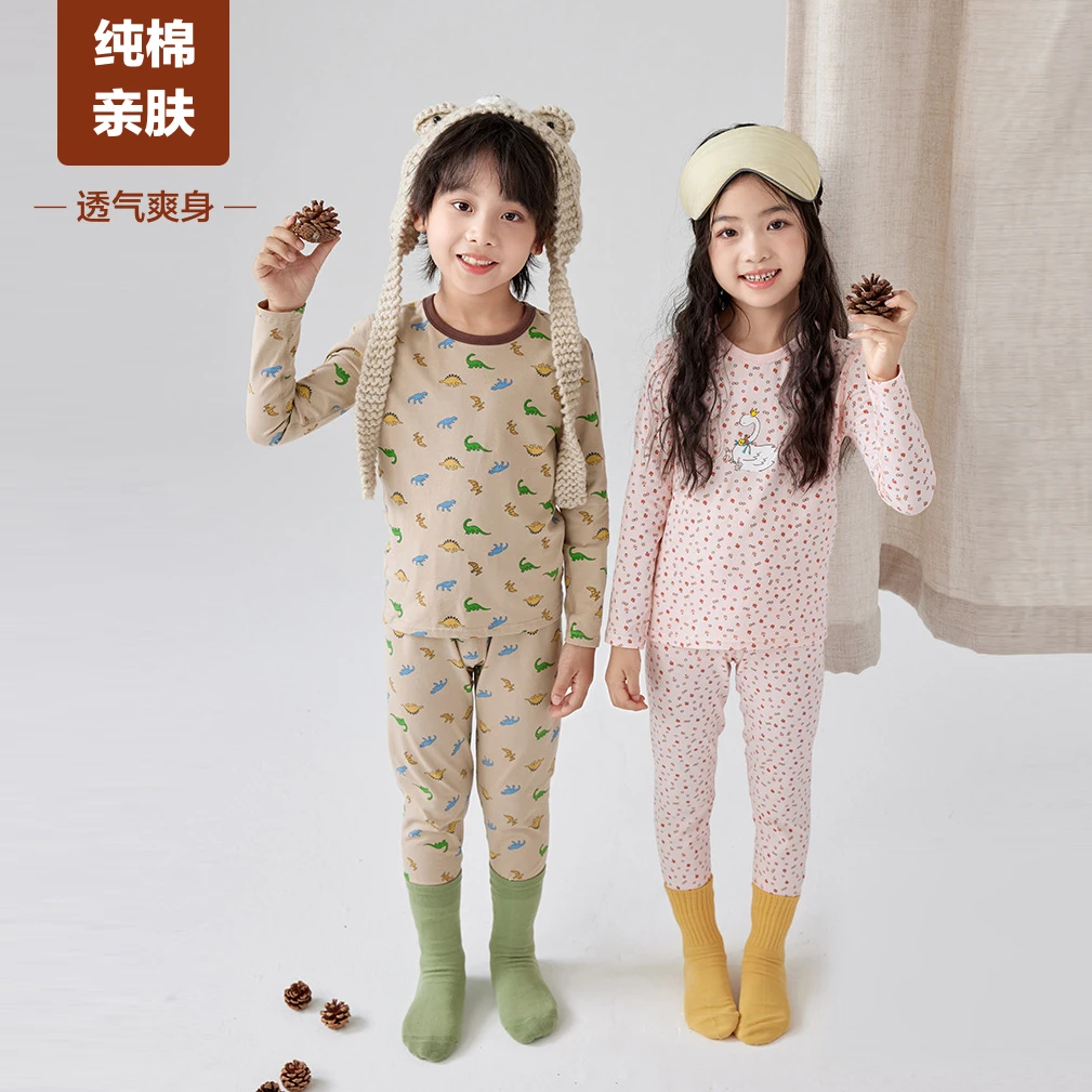 儿童纯棉秋衣秋裤女童冬天衬衣衬裤套装男童内穿无骨打底小孩睡衣
