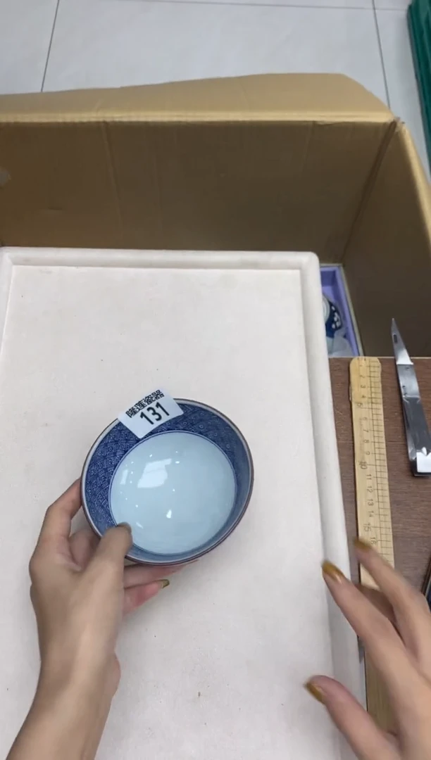 瓷片怡*中秋快乐，幸福美满。