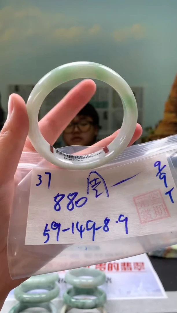 未镶嵌手镯翡翠周****️翡翠手镯 下单联系小耳机#37